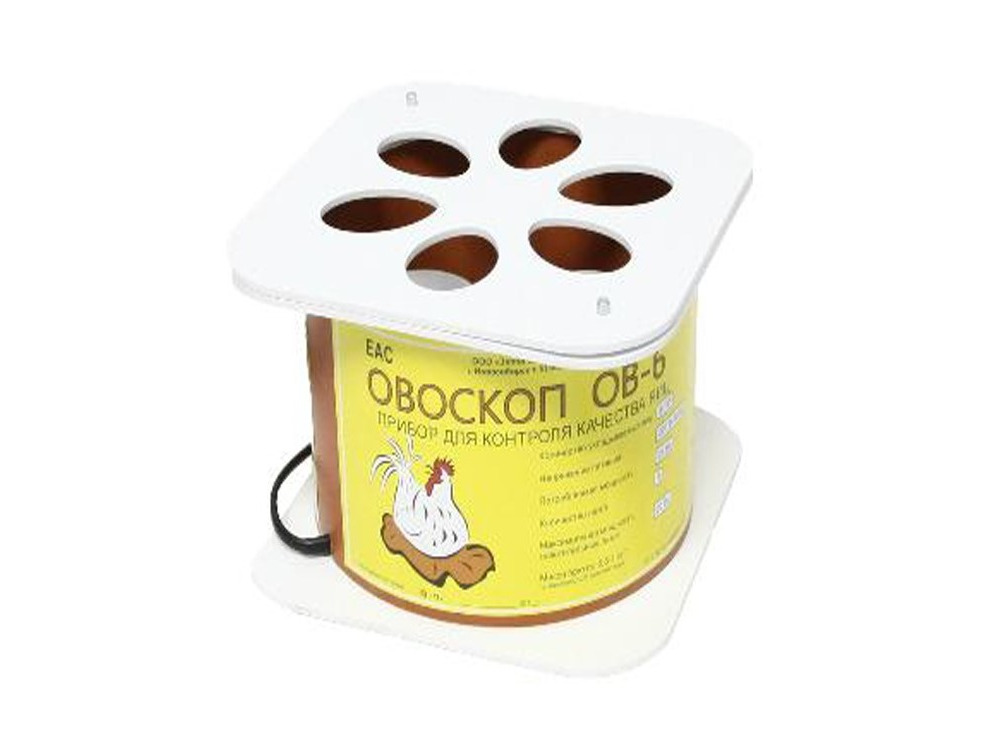 Овоскоп Несушка ОВ-6 на 6 яиц