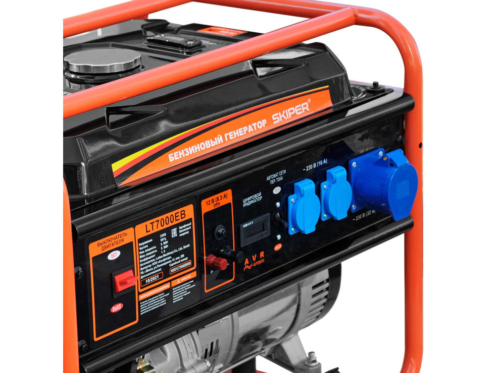 Электростанция SKIPER LT7000EB (5.5 кВт)