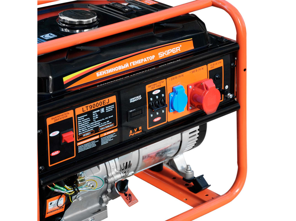 Электростанция SKIPER LT9000EJ (6.5 кВт)