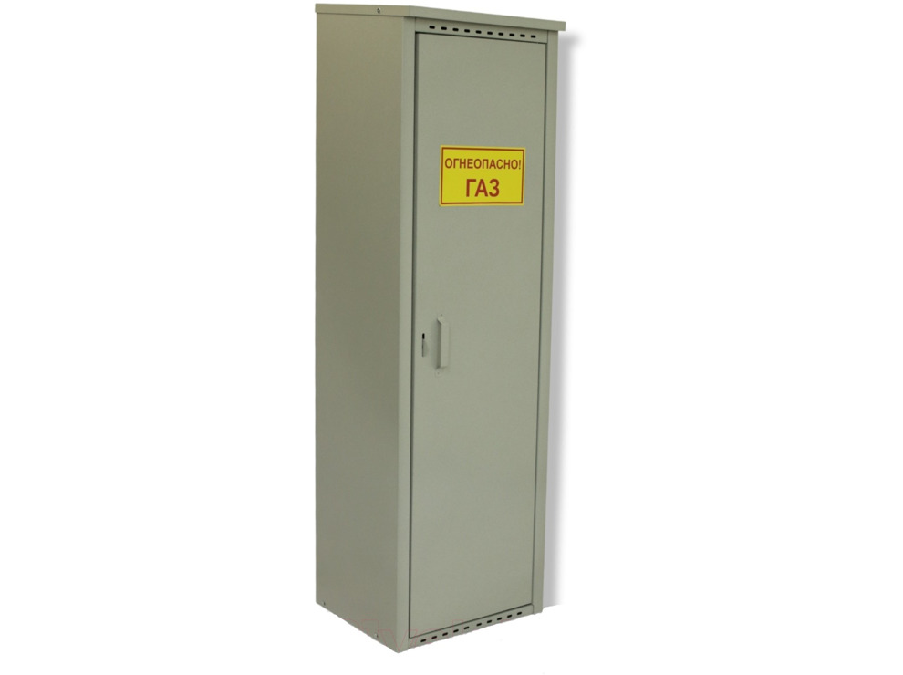 Шкаф для газового баллона Петромаш (1х50л, серый) 1,4м