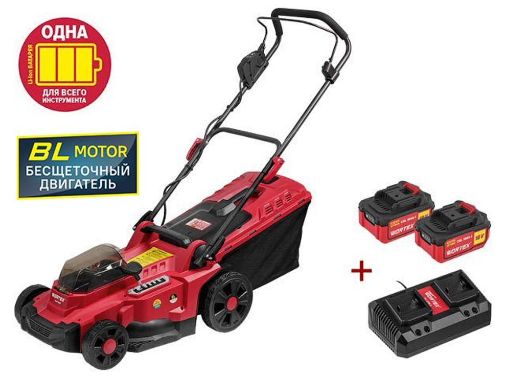 Газонокосилка аккумуляторная WORTEX CLM 3836 с АКБ 2шт. и ЗУ ALL1 (36 В (2х18 В)