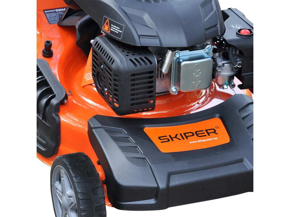 Газонокосилка бензиновая Skiper GW461S Black Edition