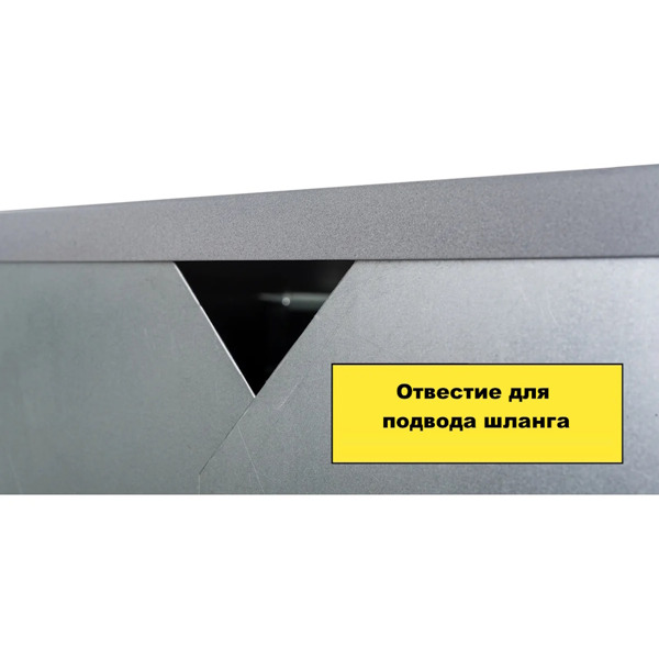 Шкаф для газового баллона Петромаш (2х50л, серый)