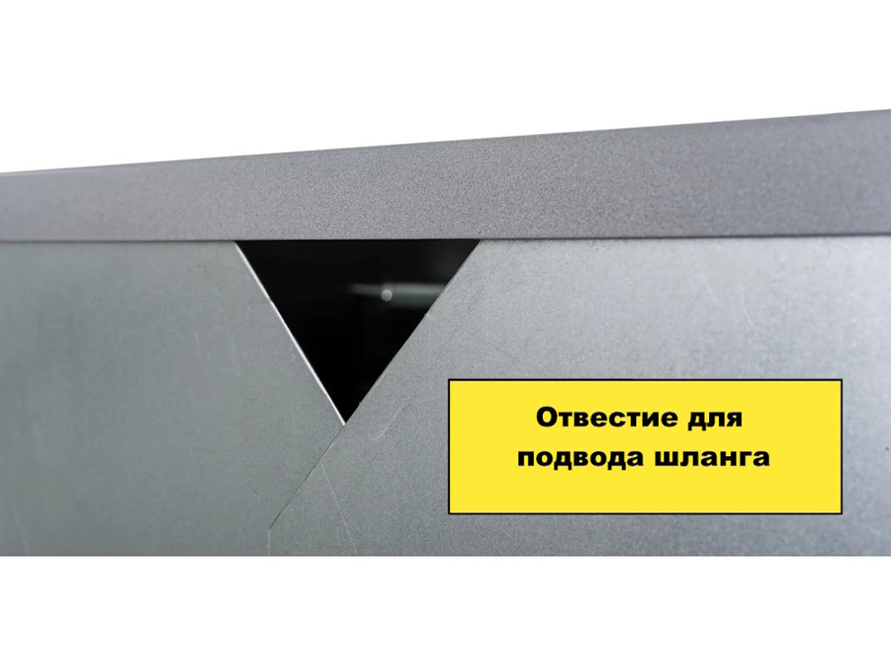 Шкаф для газового баллона Петромаш (2х50л, серый)