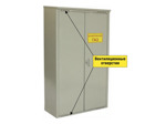 Шкаф для газового баллона Петромаш (2х50л, серый)