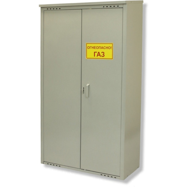 Шкаф для газового баллона Петромаш (2х50л, серый)