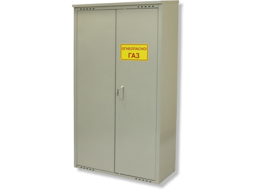 Шкаф для газового баллона Петромаш (2х50л, серый)
