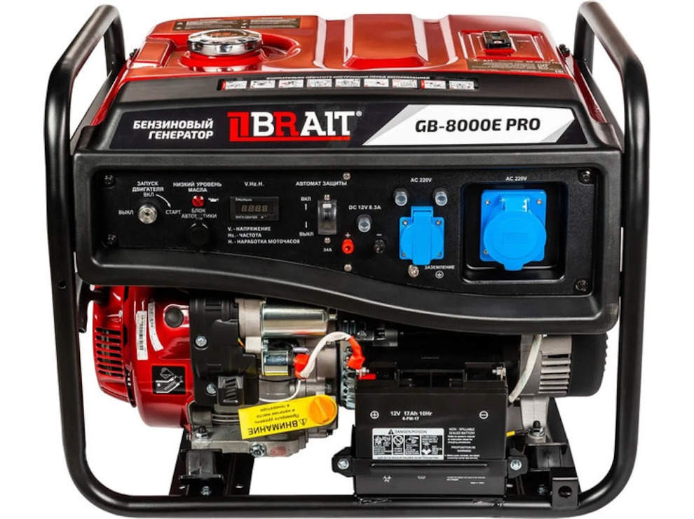 Бензиновый генератор Brait GB-8000Е PRO