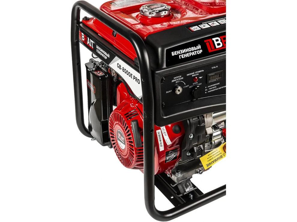 Бензиновый генератор Brait GB-8000Е PRO