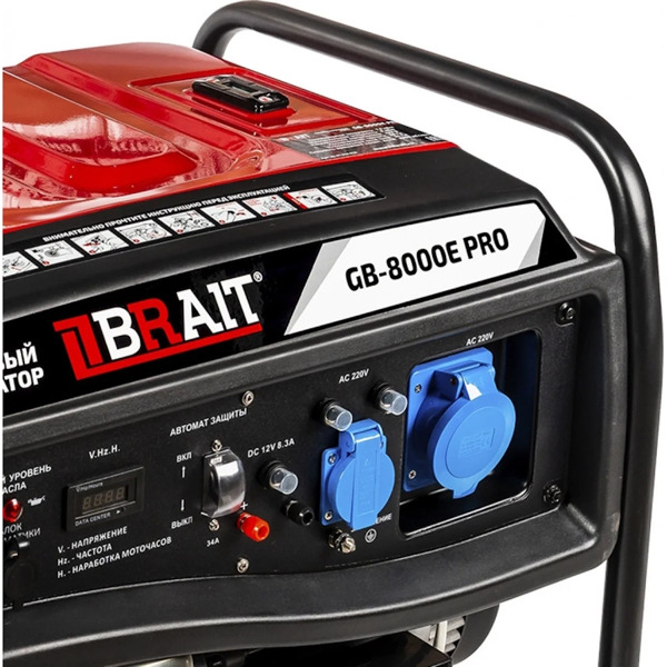 Бензиновый генератор Brait GB-8000Е PRO