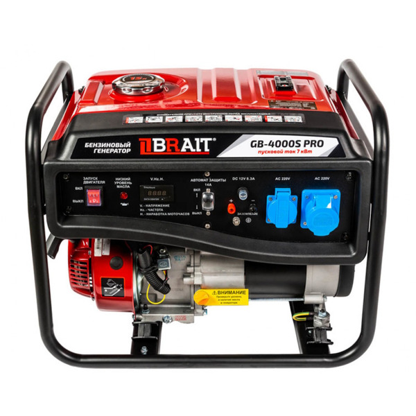 Бензиновый генератор Brait GB-4000S PRO