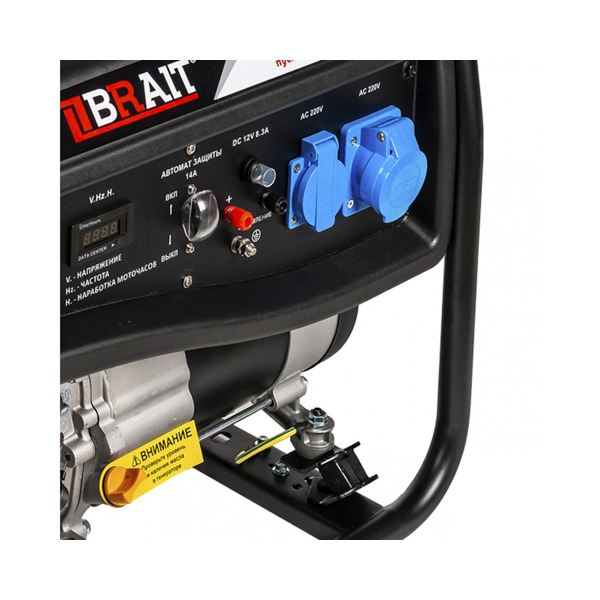 Бензиновый генератор Brait GB-4000S PRO