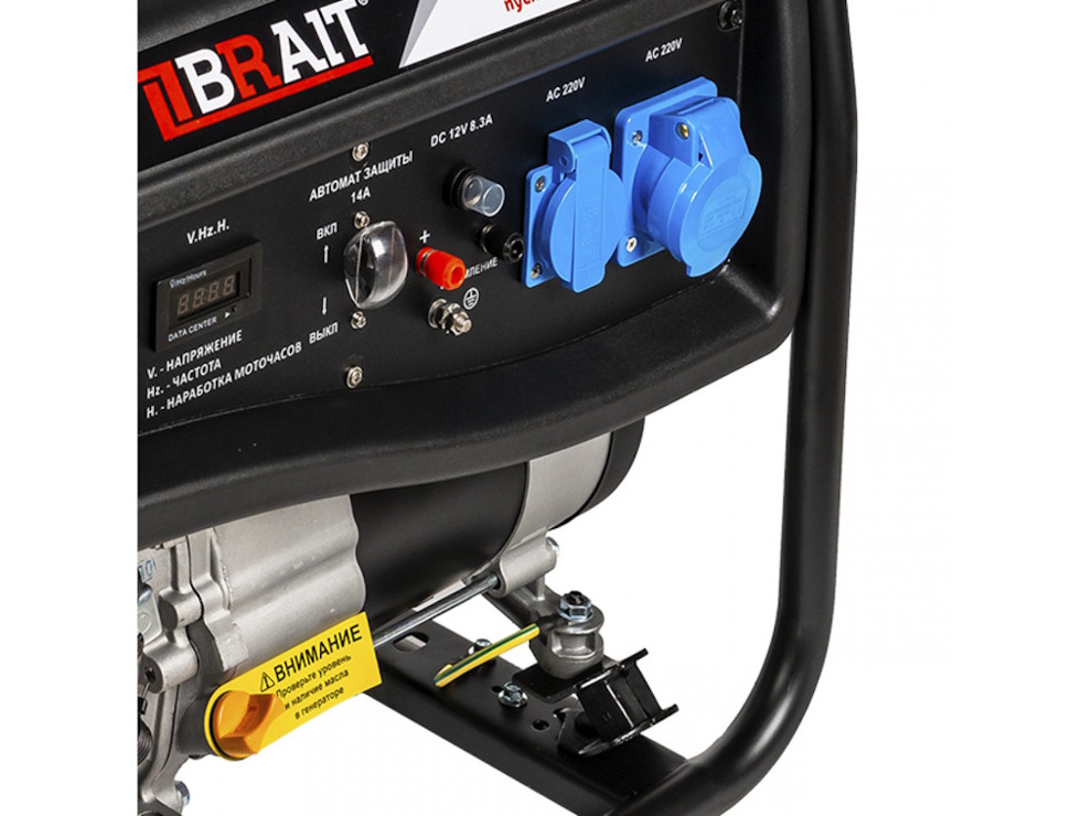 Бензиновый генератор Brait GB-4000S PRO