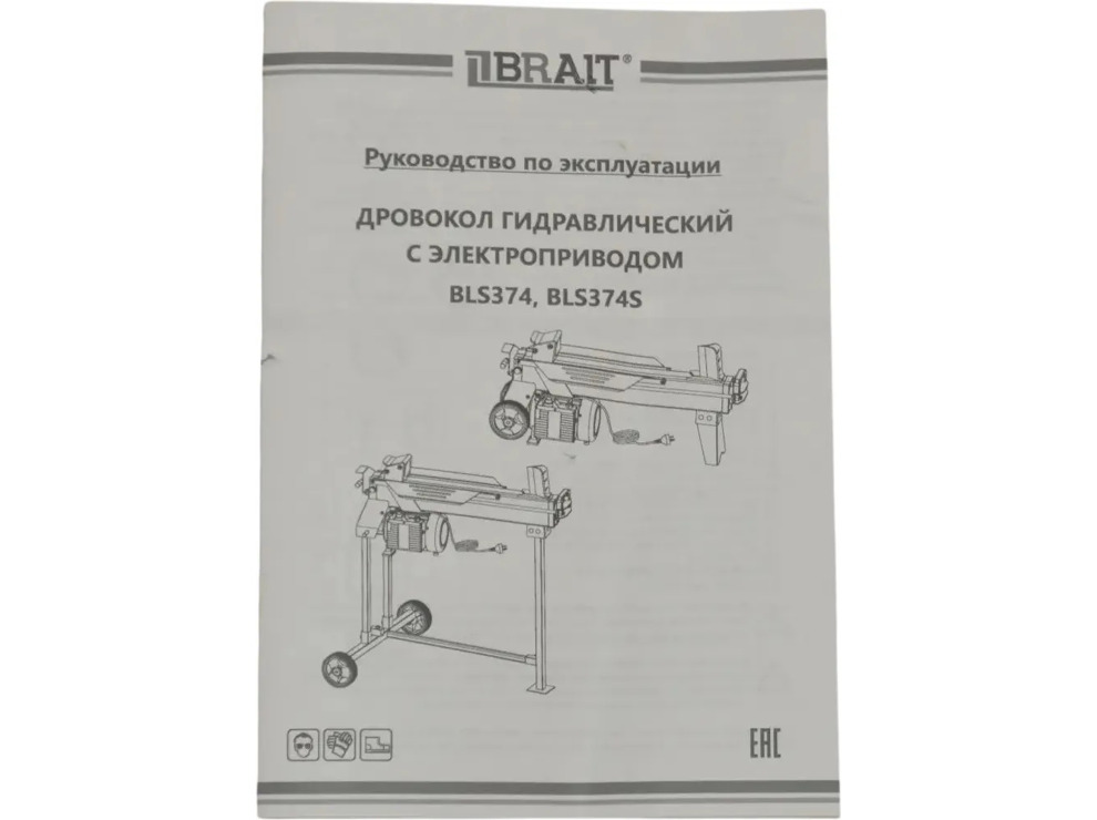Дровокол электрический Brait BLS374
