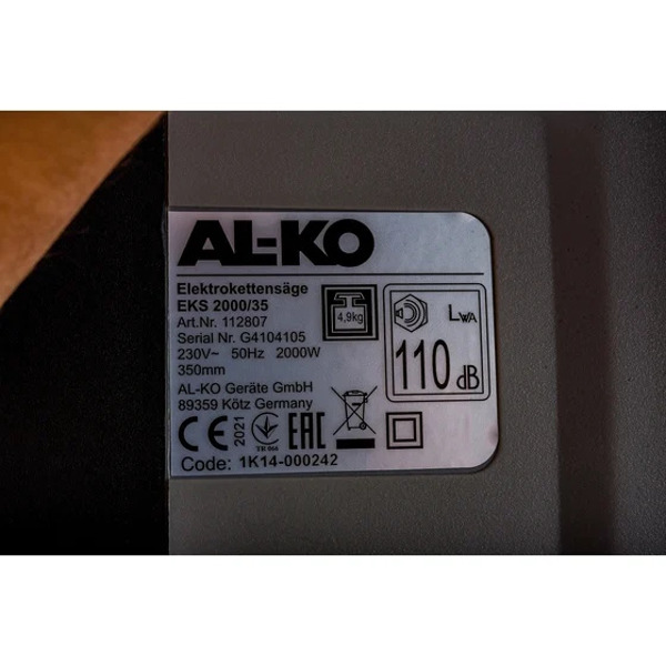 Электрическая пила AL-KO EKS 2000-35