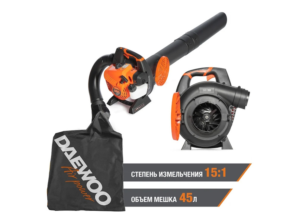 Ручная воздуходувка Daewoo Power DABL 300
