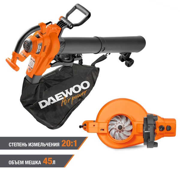 Ручная воздуходувка Daewoo Power DABL 3000E