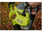 Колесная воздуходувка Ryobi RY18BVXA-150 (с 1-им АКБ)