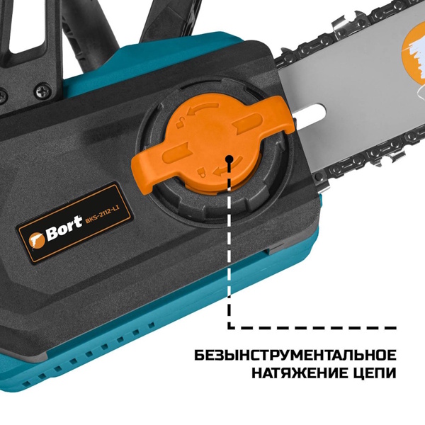 Аккумуляторная пила Bort BKS-2112-LI (без АКБ)