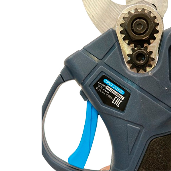 Секатор Rogel CPSR-2125BL