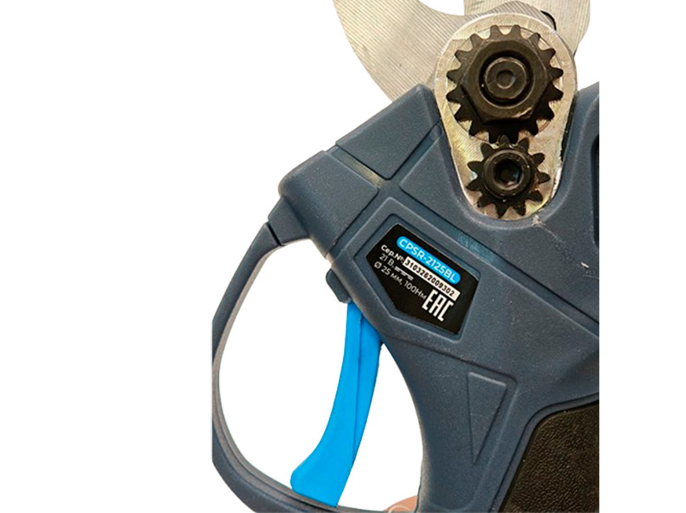 Секатор Rogel CPSR-2125BL