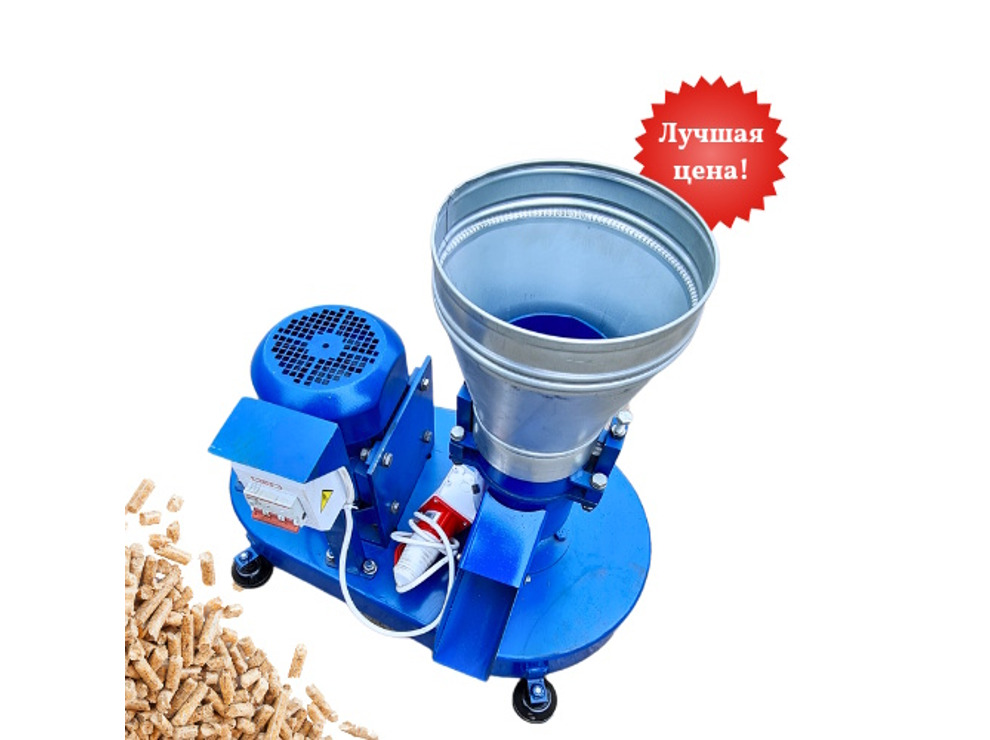 Гранулятор комбикорма ГДР-125-220В (до 80 кг/ч)
