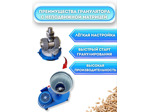 Гранулятор комбикорма ГДР-Соловей-1-380В (до 150 кг/час)