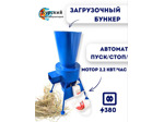 Измельчитель сена и травы «Дарья-1» (380В, 2,2кВт/час)