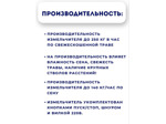 Измельчитель сена и травы «Дарья-1» (220В, 2,2кВт/час)
