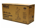 Садовый измельчитель электрический Brait BESH-250V