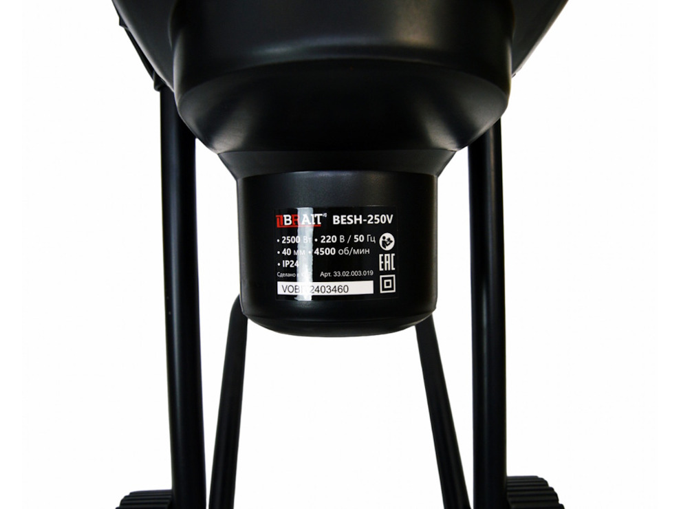Садовый измельчитель электрический Brait BESH-250V