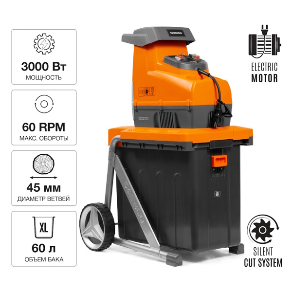Садовый измельчитель Daewoo Power DSR 3000E