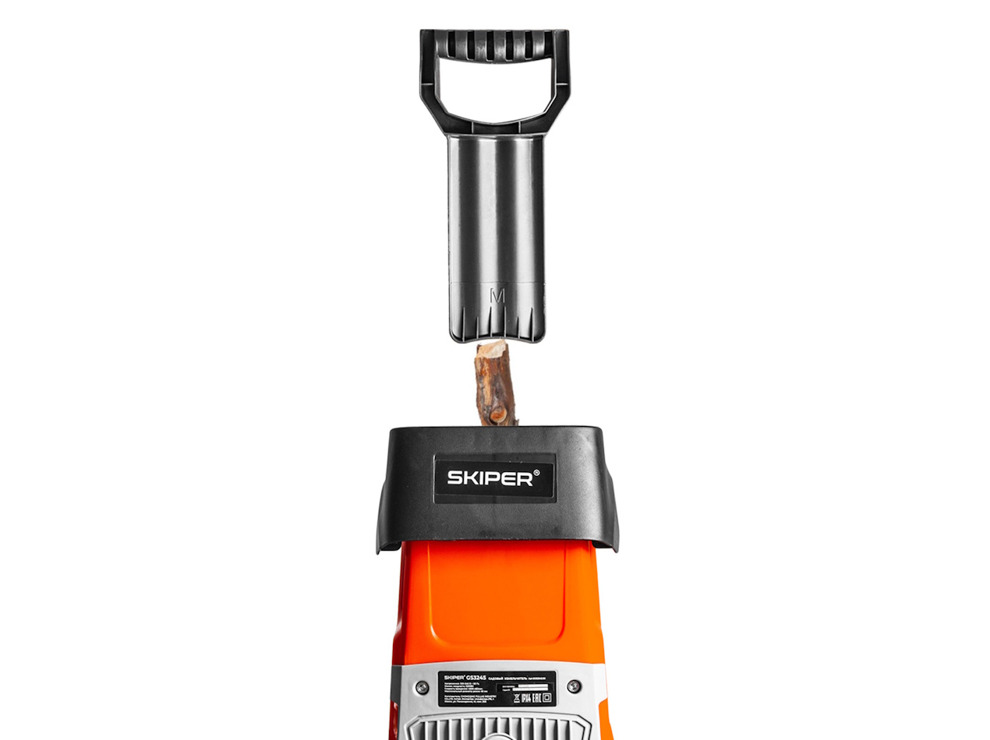 Садовый измельчитель SKIPER GS3245