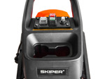 Садовый измельчитель SKIPER GS3245