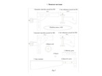 Комплект установки «ВОМ/РЕМЕНЬ» для МБ с ВОМ, универсальный "ПАХАРЬ"