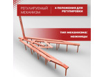 Борона для универсальная Целина ОП-1478.000
