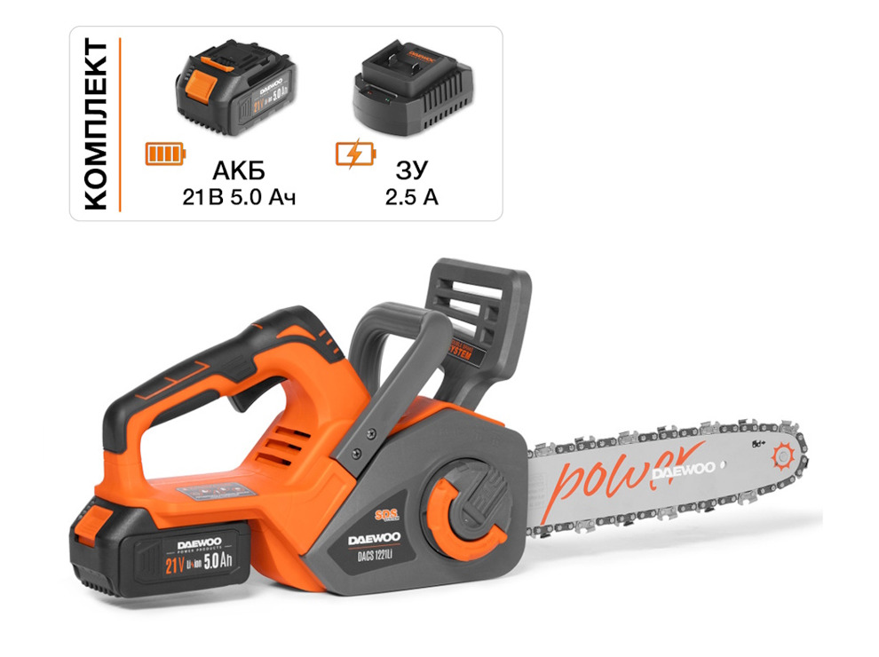 Аккумуляторная пила Daewoo Power DACS 1221Li SET (с 1-им АКБ)