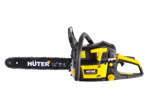 Бензопила Huter BS-2300М