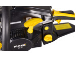 Бензопила Huter BS-45