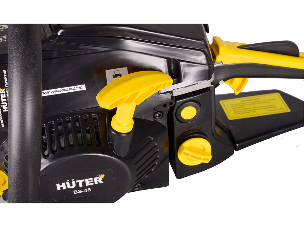 Бензопила Huter BS-45