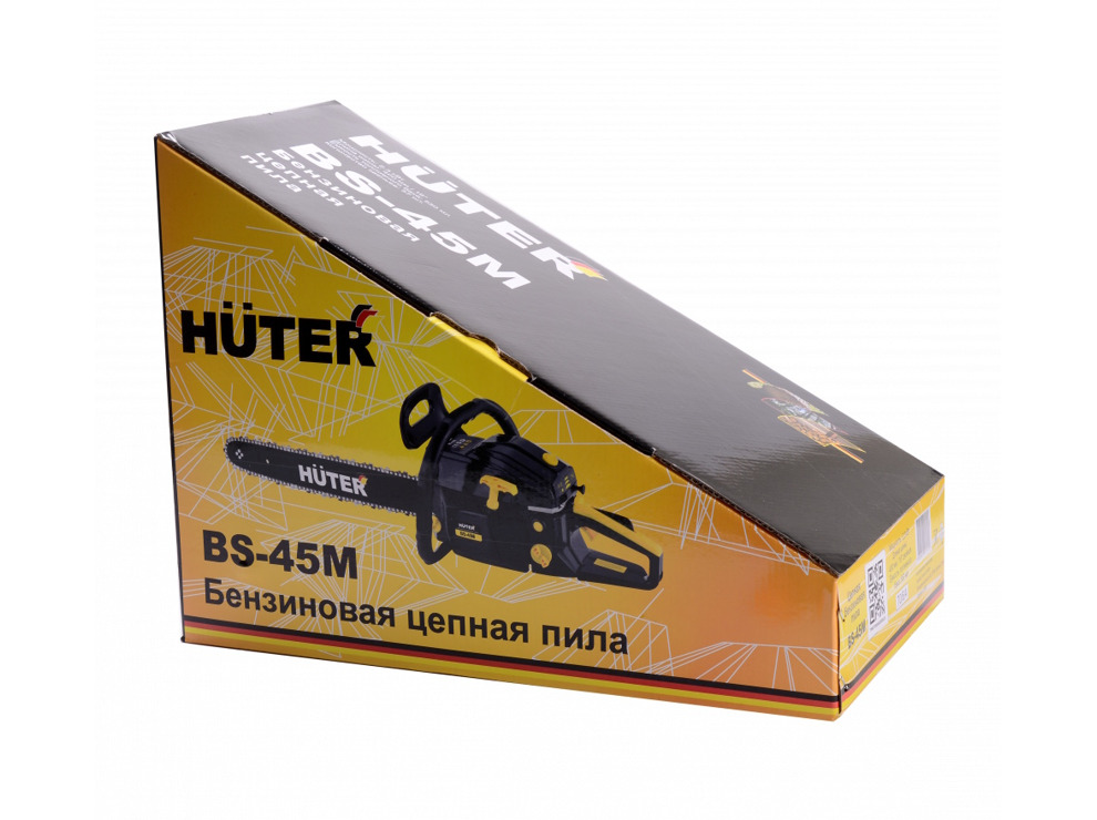 Бензопила Huter BS-45