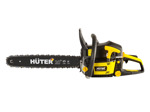 Бензопила Huter BS-52