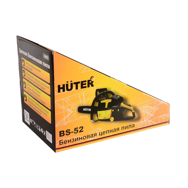 Бензопила Huter BS-52