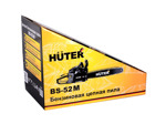 Бензопила Huter BS-52M