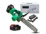 Аккумуляторная пила Zitrek GreenSaw 20 PRO 082-1852 (с 2-мя АКБ)