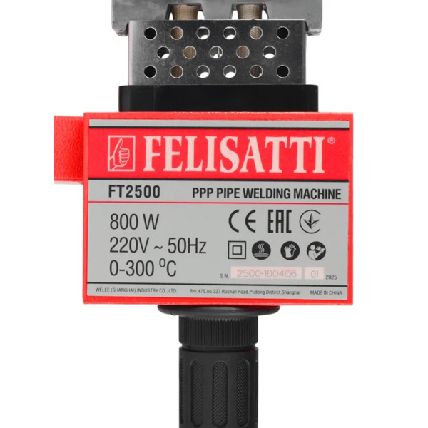 Аппарат для сварки полипропиленовых труб Felisatti FT2500