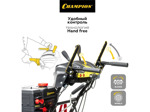 Снегоуборщик Champion ST656BS