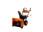 Снегоуборщик MaxPiler MST-4850C