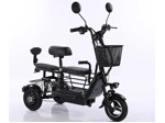 Электросамокат AVM DELTA TRIKE