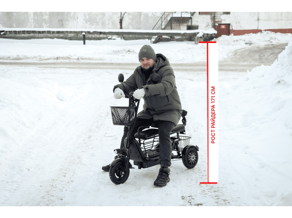 Электросамокат AVM DELTA TRIKE